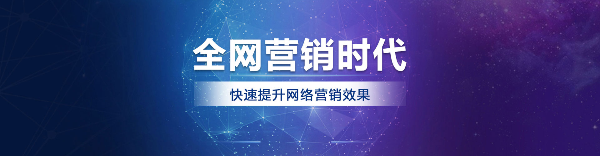 赣州sem怎么做