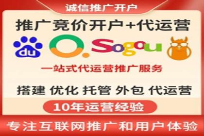信息流营销案例：精准广告投放助力企业增长