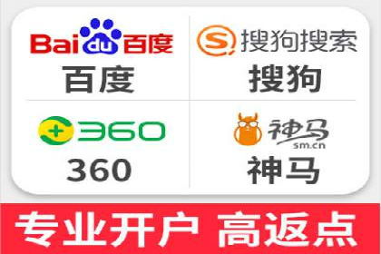SEM优化实战：打造高效广告投放案例